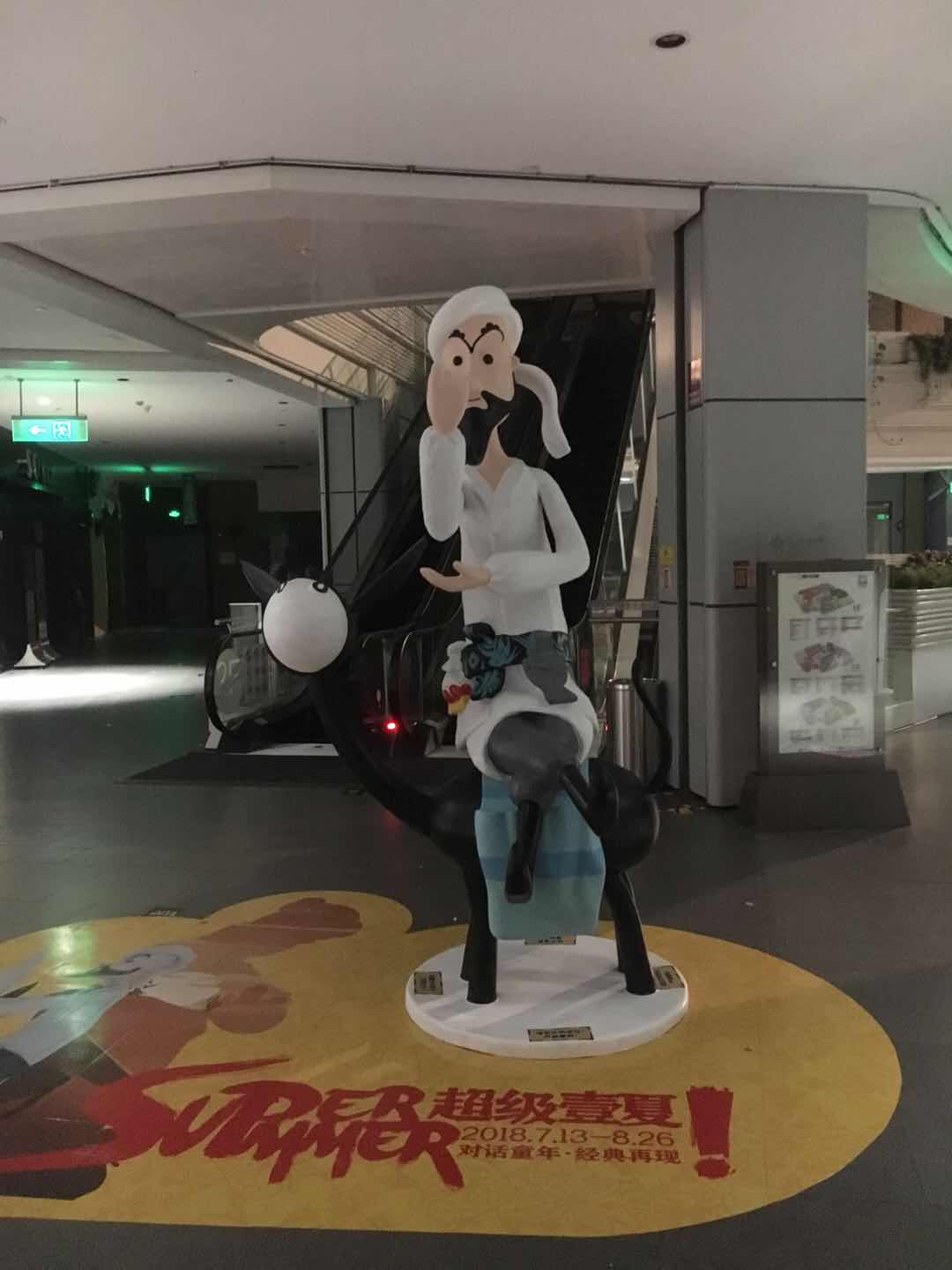 P䓵ôMЇ̎