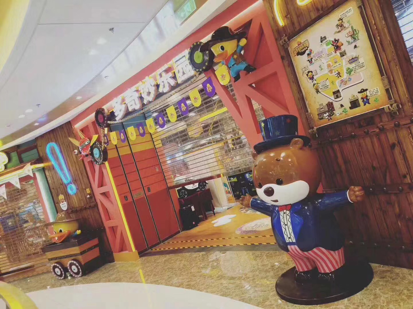P(gun)ڲP䓵ܱ懊֪R