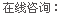 找上海培藝環(huán)境工程有限公司設(shè)計(jì)咨詢